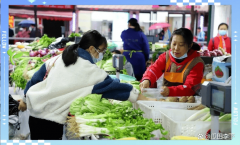  2月1日施行买菜要